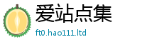2025新澳天天正版免费观看除2025新澳门免费挂牌灯牌